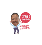 KING SATO 60（個別スタンプ：4）