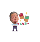 KING SATO 60（個別スタンプ：5）