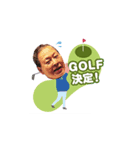 KING SATO 60（個別スタンプ：8）