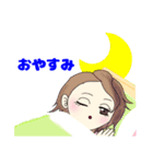 推しと逢えたら。（個別スタンプ：2）