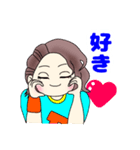 推しと逢えたら。（個別スタンプ：3）