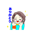 推しと逢えたら。（個別スタンプ：4）