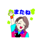 推しと逢えたら。（個別スタンプ：8）