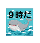 生き物のオヤジギャグ その1（個別スタンプ：3）