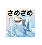 生き物のオヤジギャグ その1（個別スタンプ：7）