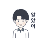 かわいい男の子。韓国語。3 日本語なしVer.（個別スタンプ：30）