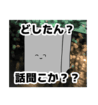 やる気0（友達削減用におすすめ）（個別スタンプ：1）