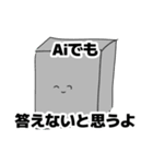やる気0（友達削減用におすすめ）（個別スタンプ：7）