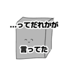 やる気0（友達削減用におすすめ）（個別スタンプ：9）