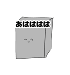 やる気0（友達削減用におすすめ）（個別スタンプ：12）