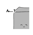 やる気0（友達削減用におすすめ）（個別スタンプ：13）