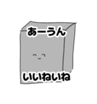 やる気0（友達削減用におすすめ）（個別スタンプ：15）