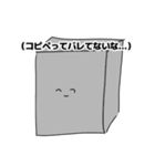 やる気0（友達削減用におすすめ）（個別スタンプ：20）