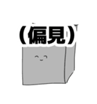 やる気0（友達削減用におすすめ）（個別スタンプ：21）