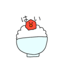 ごはんのおともスタンプ（個別スタンプ：4）