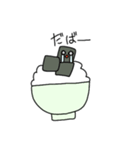 ごはんのおともスタンプ（個別スタンプ：16）