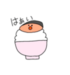 ごはんのおともスタンプ（個別スタンプ：19）