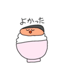 ごはんのおともスタンプ（個別スタンプ：20）