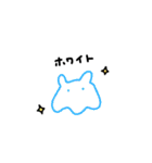 いとしのメンダコ2（個別スタンプ：30）