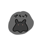 いとしのメンダコ2（個別スタンプ：32）