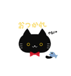 使いやすい黒猫のロクちゃん（個別スタンプ：4）