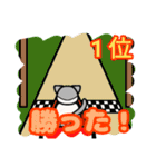 姉妹の猫スタンプ（個別スタンプ：36）