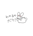 毒舌チピちゃん 2（個別スタンプ：5）