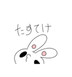 毒舌チピちゃん 2（個別スタンプ：6）