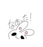 毒舌チピちゃん 2（個別スタンプ：7）