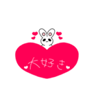 毒舌チピちゃん 2（個別スタンプ：16）