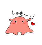 めんだこちゃん(*´ω｀*)（個別スタンプ：1）