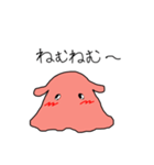 めんだこちゃん(*´ω｀*)（個別スタンプ：2）