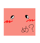 めんだこちゃん(*´ω｀*)（個別スタンプ：4）