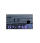 空を飛べって言ってますか？（個別スタンプ：13）