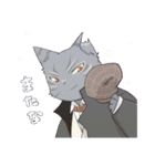 初恋のビター（個別スタンプ：12）