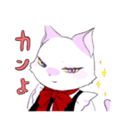 初恋のビター（個別スタンプ：18）