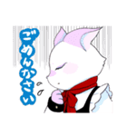 初恋のビター（個別スタンプ：20）
