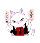 初恋のビター（個別スタンプ：21）