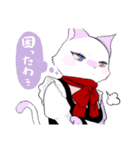 初恋のビター（個別スタンプ：24）