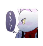 初恋のビター（個別スタンプ：28）