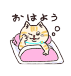 こめこの猫スタンプ（個別スタンプ：1）