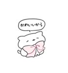 ピンクリボンのゆるいこねこ（個別スタンプ：10）