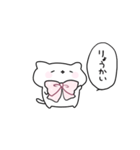 ピンクリボンのゆるいこねこ（個別スタンプ：21）