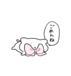 ピンクリボンのゆるいこねこ（個別スタンプ：22）