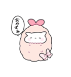 ピンクリボンのゆるいこねこ（個別スタンプ：27）