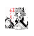 猫耳ガール⑮。モノクロ（個別スタンプ：6）