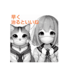 猫耳ガール⑮。モノクロ（個別スタンプ：8）