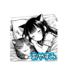 猫耳ガール⑮。モノクロ（個別スタンプ：10）