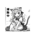 猫耳ガール⑮。モノクロ（個別スタンプ：20）