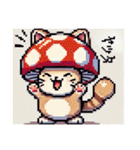 kinekoスタンプ（個別スタンプ：15）